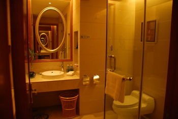 Pullman Zhangjiajie Hotel