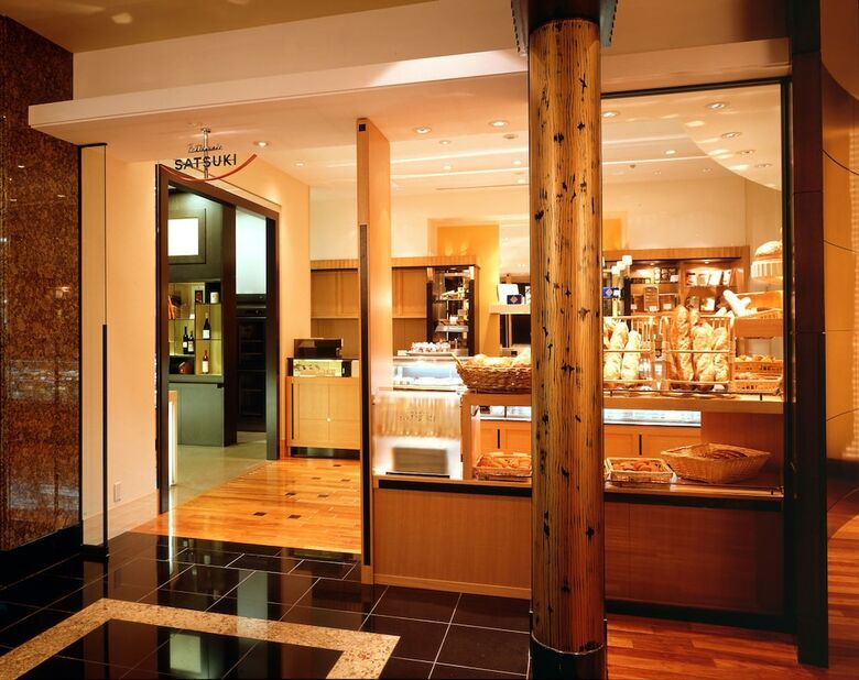 Hotel New Otani Tokyo Executive House Zen