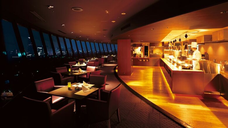 Hotel New Otani Tokyo Executive House Zen