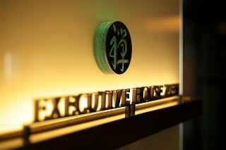 Hotel New Otani Tokyo Executive House Zen