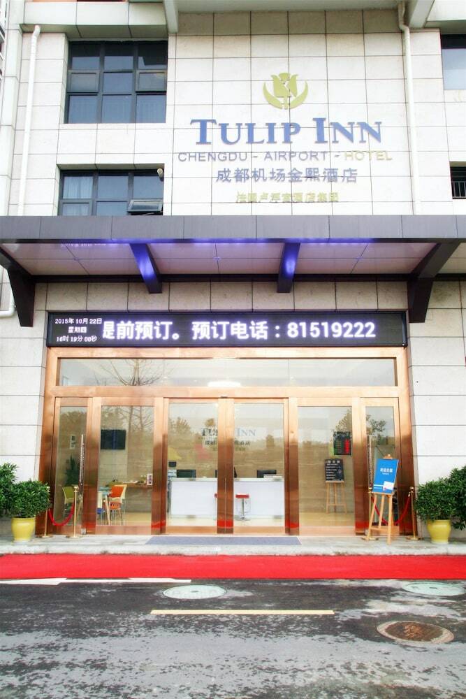 Hotel Tulip Inn Chengdu Airport