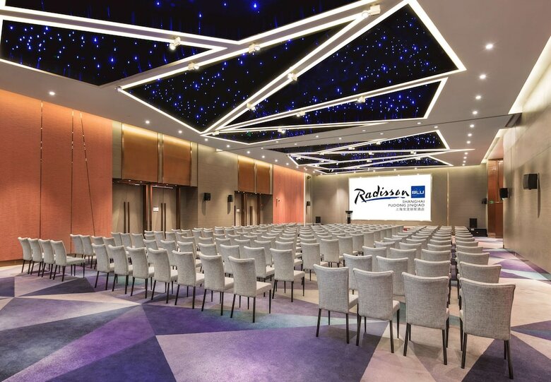 Hotel Radisson Blu Shanghai Pudong Jinqiao