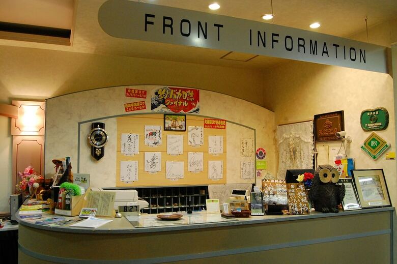 Hotel Youroushi
