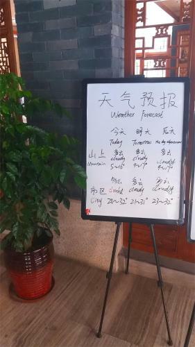 Hostal Longxinfang Garden Guest House