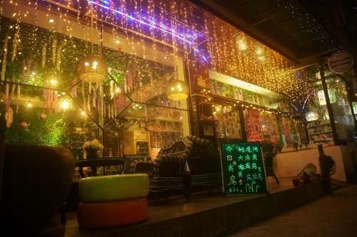 Emeishan Hostel C