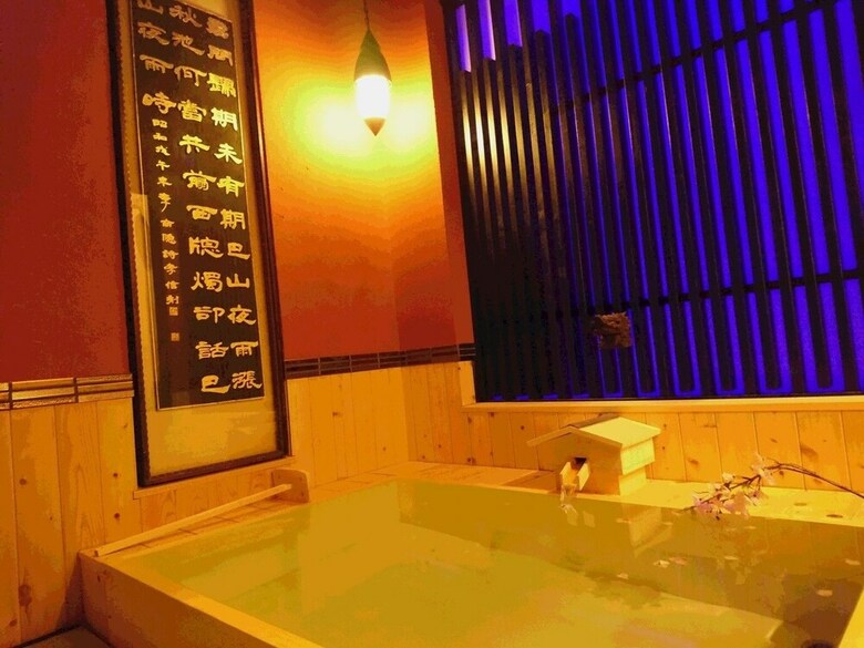 Hotel Yadoya