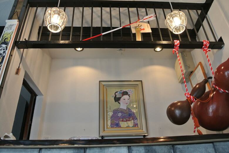 Hotel Yadoya