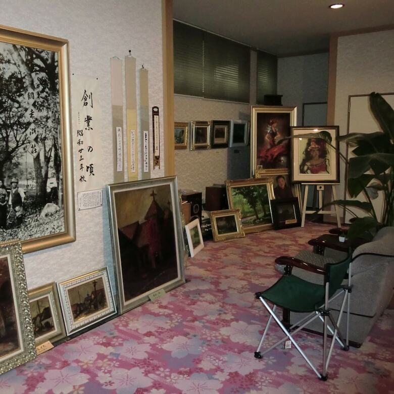 Hotel Abashirikoso
