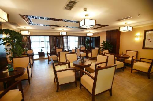 Jaho Forstar Hotel Wenshuyuan Branch