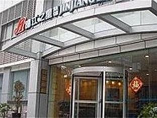 Hotel Jinjiang Inn - Chengdu Wenshufang