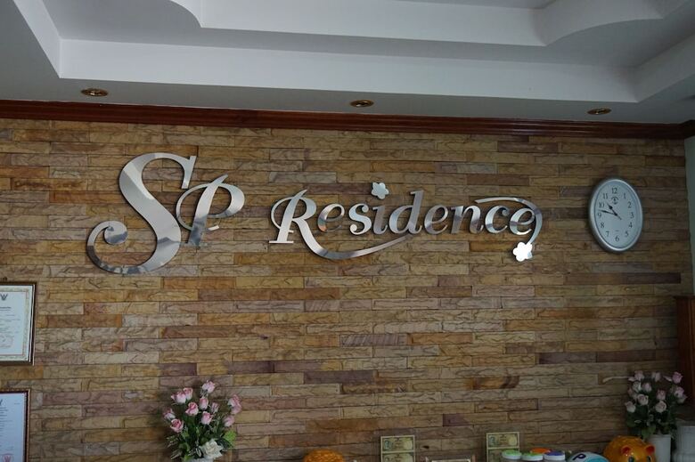 Hotel Sp Residence
