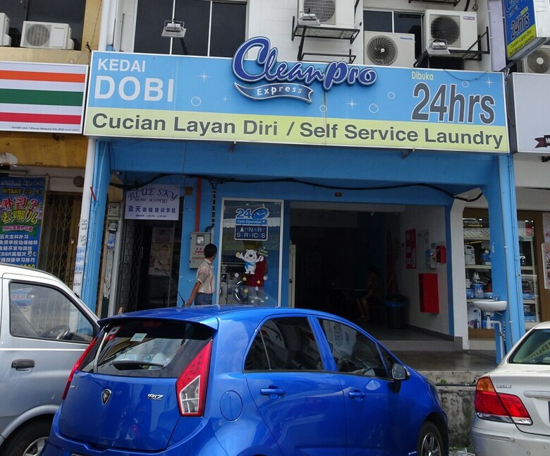 Sri Village Hotel Taman Muda Cheras