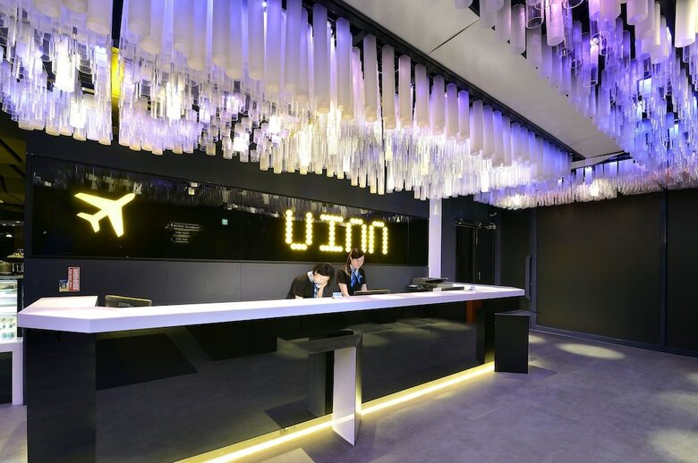 Uinn Business Hotel - Taipei Shilin