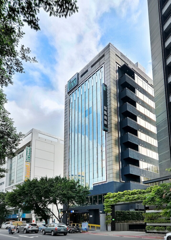 Uinn Business Hotel - Taipei Shilin
