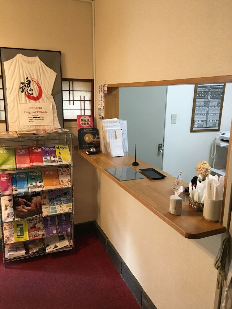 Business Hotel Shin-okubo Sekitei