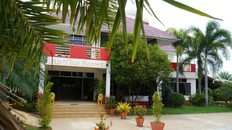 Hotel Ao Thai Resort