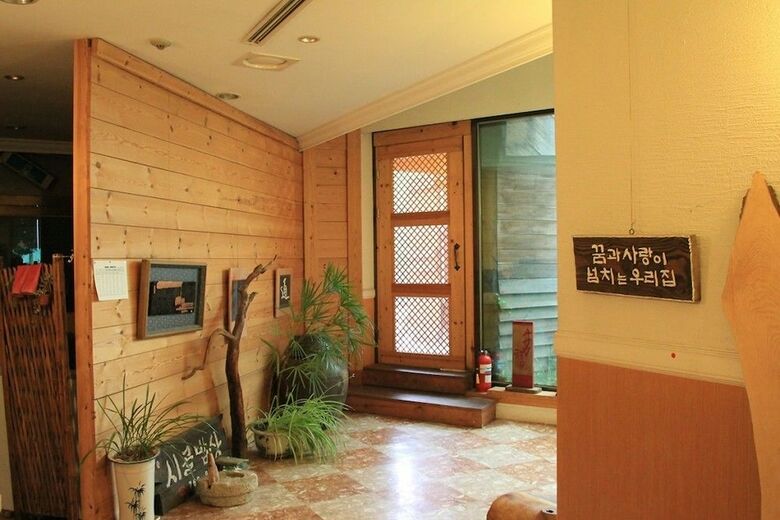 Hotel Ok-san Seowon Guest House