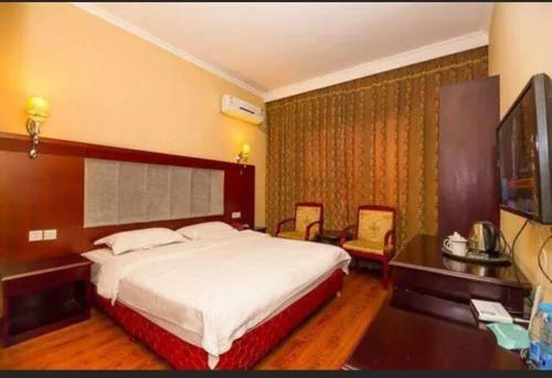 Ming Kang Hotel