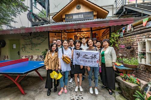 Chengdu Dreams Travel International Youth Hostel