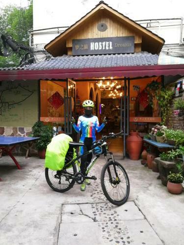 Chengdu Dreams Travel International Youth Hostel