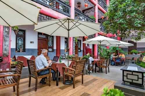 Chengdu Wenjun Mansion Hotel