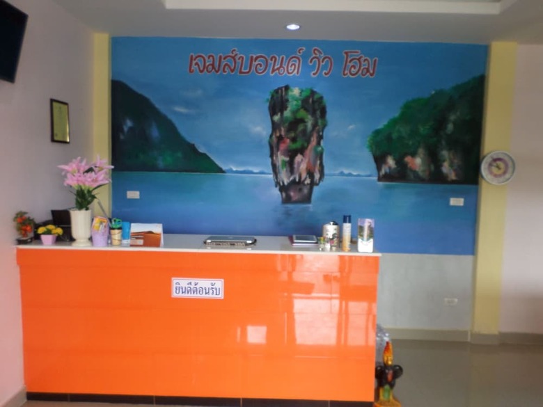 Hotel Murano Phang-nga Bay