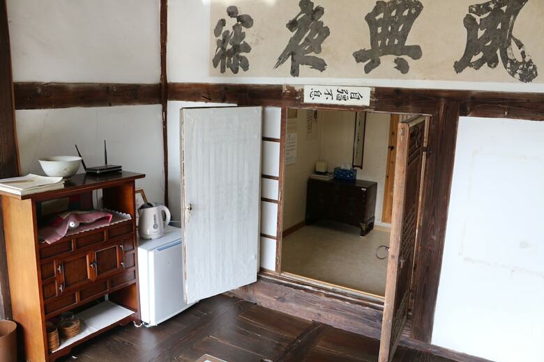 Hotel Chiam Gotaek