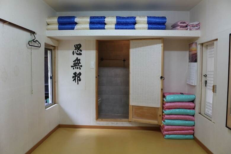 Hotel Chiam Gotaek