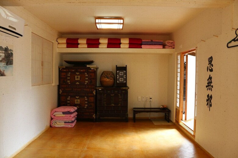 Hotel Chiam Gotaek