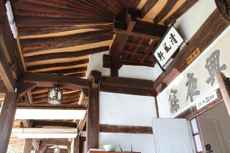 Hotel Chiam Gotaek
