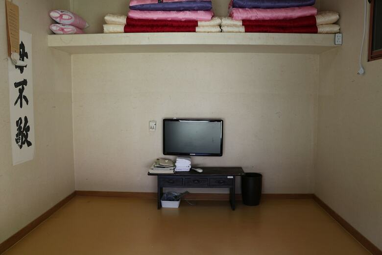 Hotel Chiam Gotaek