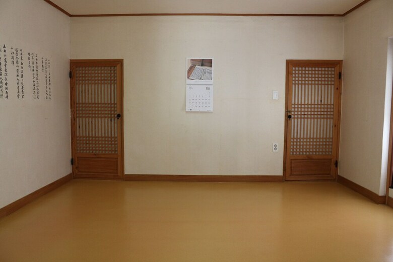 Hotel Chiam Gotaek