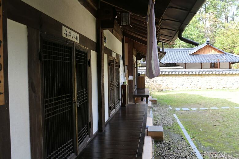 Hotel Chiam Gotaek