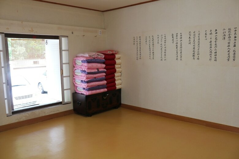 Hotel Chiam Gotaek