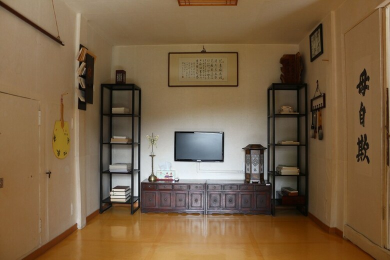 Hotel Chiam Gotaek
