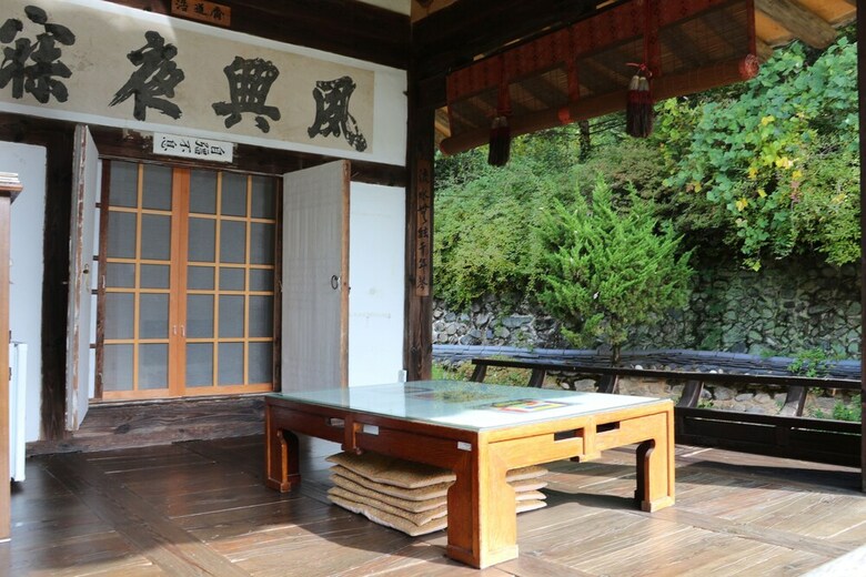 Hotel Chiam Gotaek