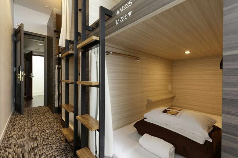 Hostal Webase Kamakura - Hostel
