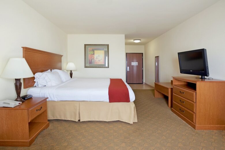 Hotel Holiday Inn Express & Suites Zapata
