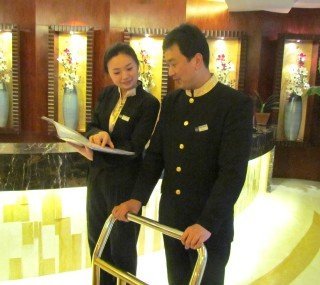 Byland Star Hotel