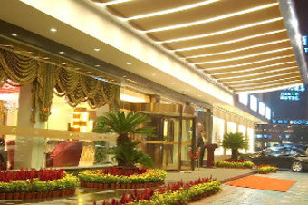 Byland Star Hotel