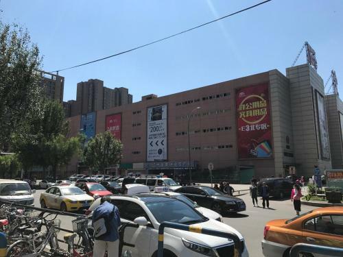 Smart Hotel Shenyang Beiyi Road