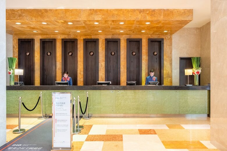 Hotel Holiday Inn Hangzhou Xiaoshan