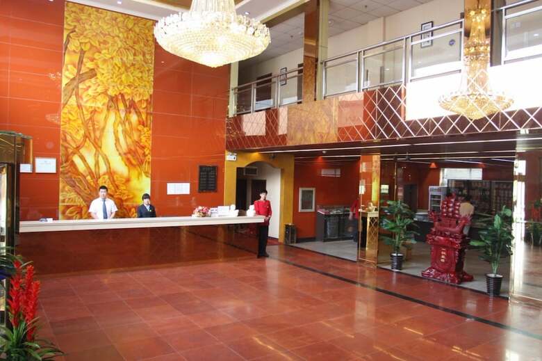 Beijing Konggang Lanwan Intl' Hotel