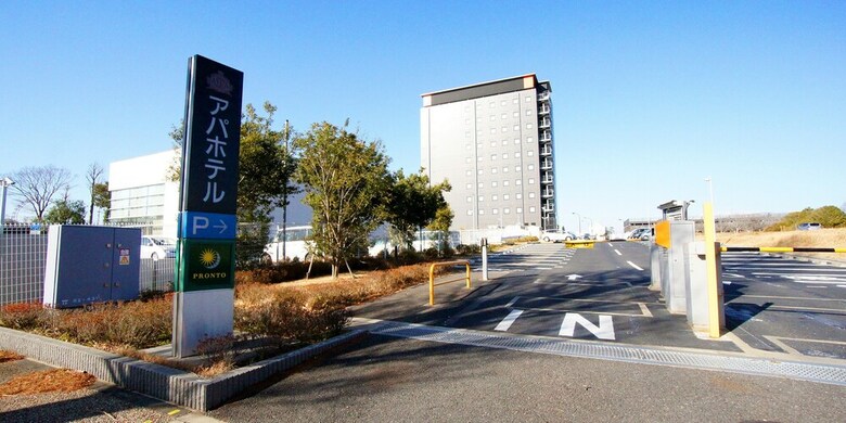 Apa Hotel Chiba Inzaimakinohara Ekimae