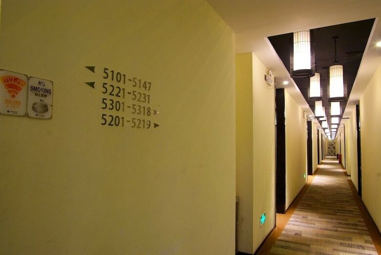 Sotel Inn Guangzhou Sanyuanli Hotel