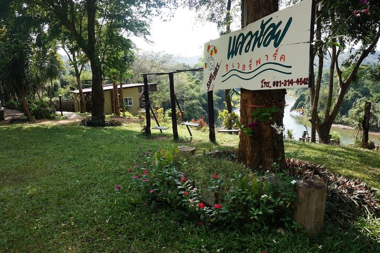 Hotel Kwainoy Riverpark & Resort