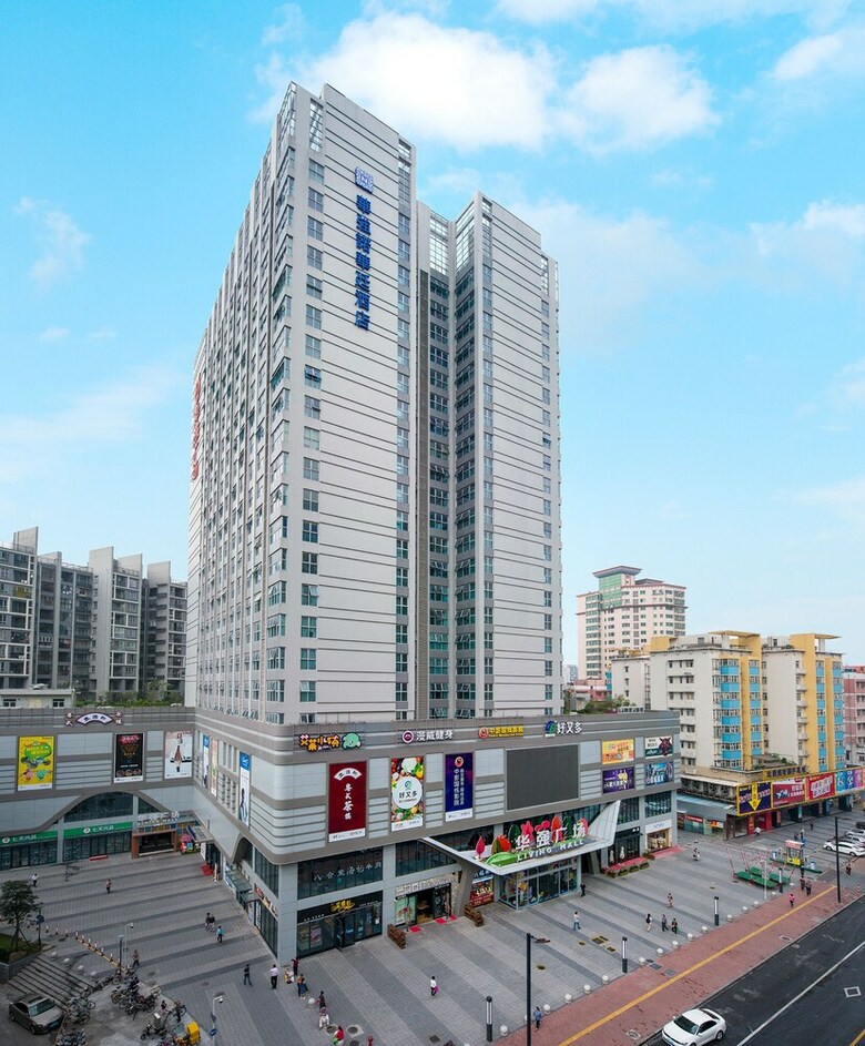 Novlion Hotel Foshan Chancheng