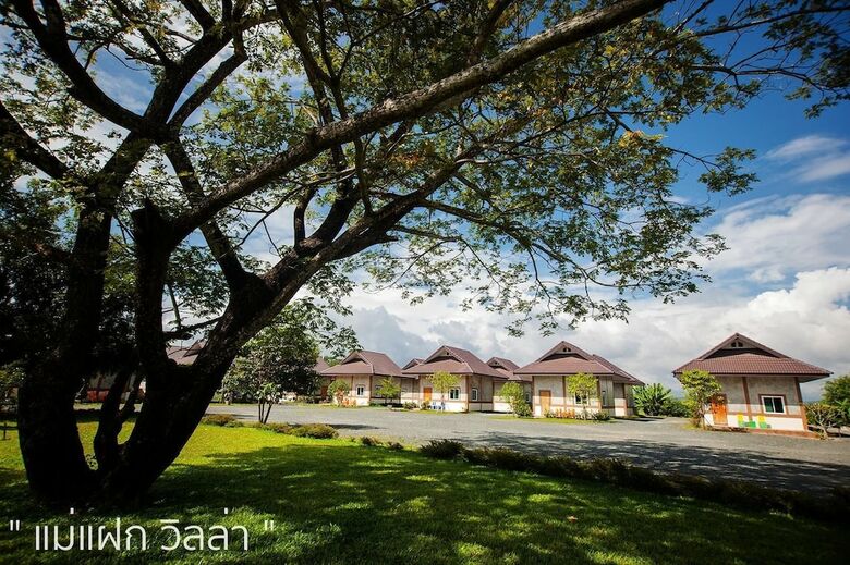 Apartamento Mae Faek Villas