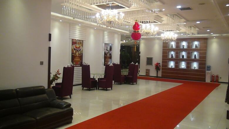 Haiwangfu Hotel