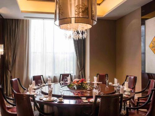 Hotel Pullman Weifang Wanda